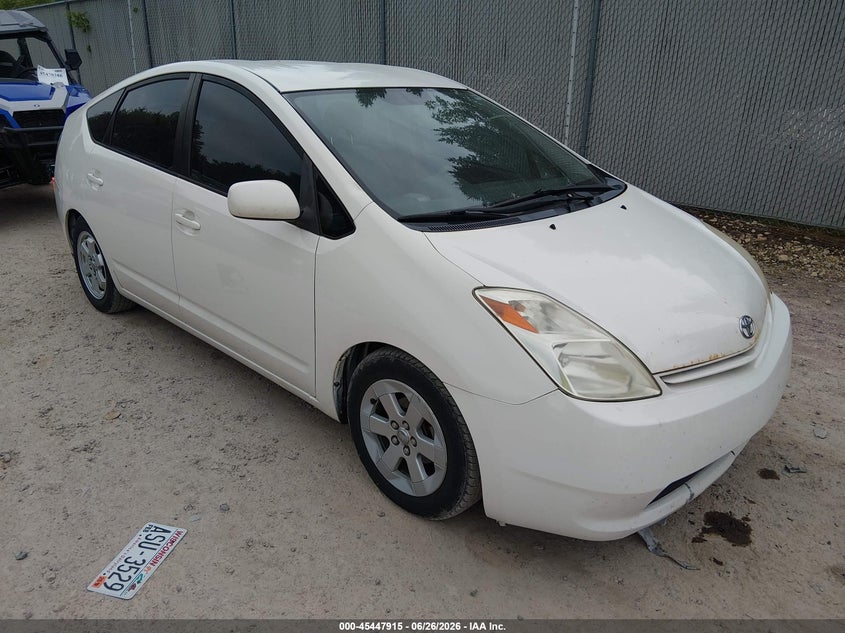 2005 Toyota Prius VIN JTDKB20U953079353 IAAI salvage auction — NORMAL WEAR, Clear (Wisconsin), sold $300 on 2026-07-29 (photo 1)