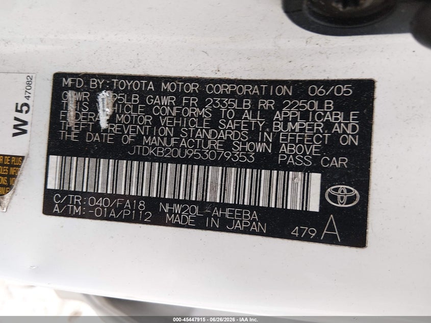 2005 Toyota Prius VIN JTDKB20U953079353 IAAI salvage auction — NORMAL WEAR, Clear (Wisconsin), sold $300 on 2026-07-29 (photo 9)