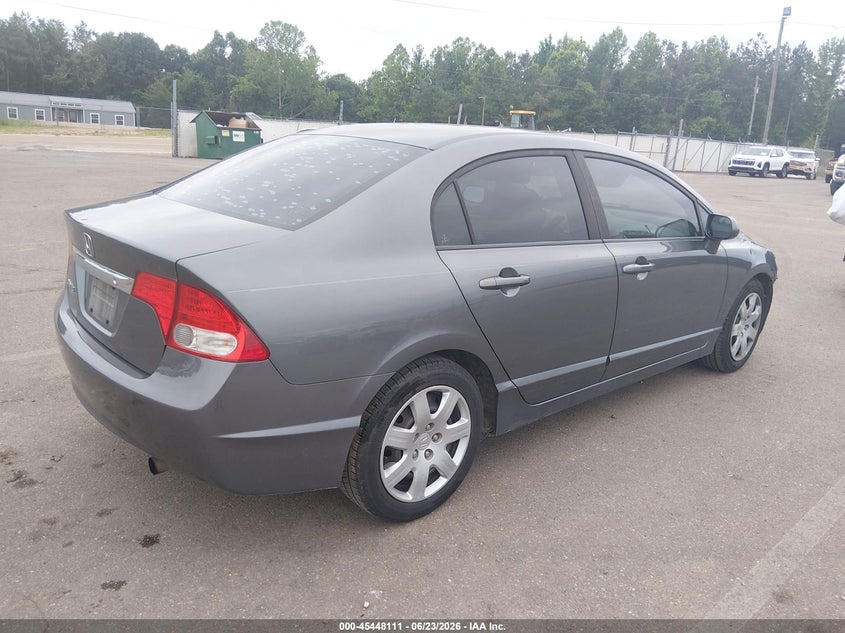 2011 Honda Civic VIN 19XFA1F52BE050148 IAAI salvage auction — FRONT END, Salvage (Mississippi), sold $550 on 2026-07-25 (photo 4)