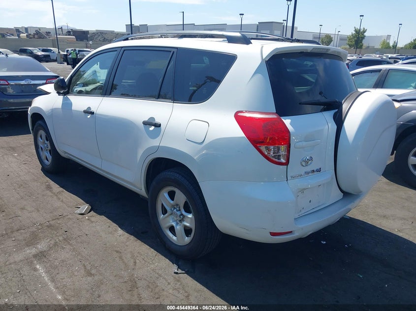 2008 Toyota Rav4 VIN JTMZD33V585115163 IAAI salvage auction — FRONT END, Salvage Certificate (California), sold $1,600 on 2026-07-17 (photo 3)