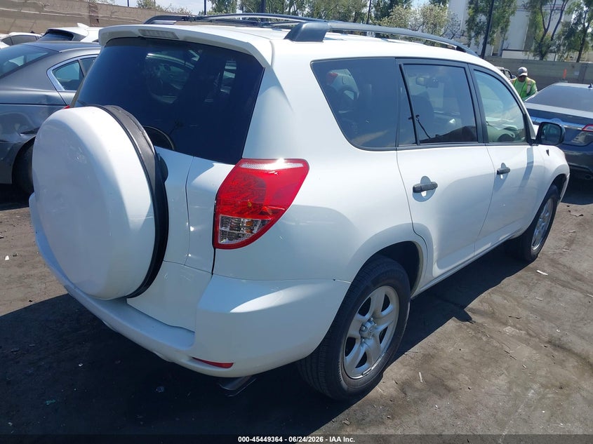 2008 Toyota Rav4 VIN JTMZD33V585115163 IAAI salvage auction — FRONT END, Salvage Certificate (California), sold $1,600 on 2026-07-17 (photo 4)
