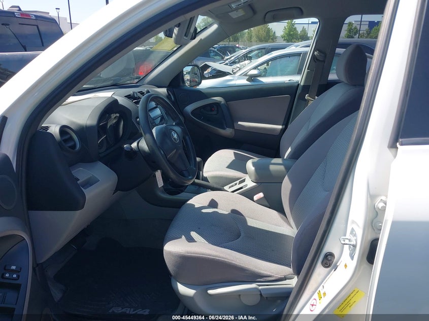 2008 Toyota Rav4 VIN JTMZD33V585115163 IAAI salvage auction — FRONT END, Salvage Certificate (California), sold $1,600 on 2026-07-17 (photo 5)