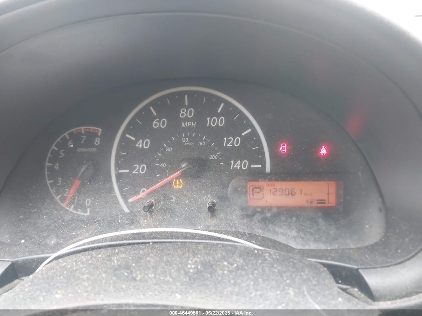 2017 Nissan Versa VIN 3N1CN7AP3HL864321 IAAI salvage auction — NORMAL WEAR, Clear (Indiana), sold $475 on 2026-07-11 (photo 7)