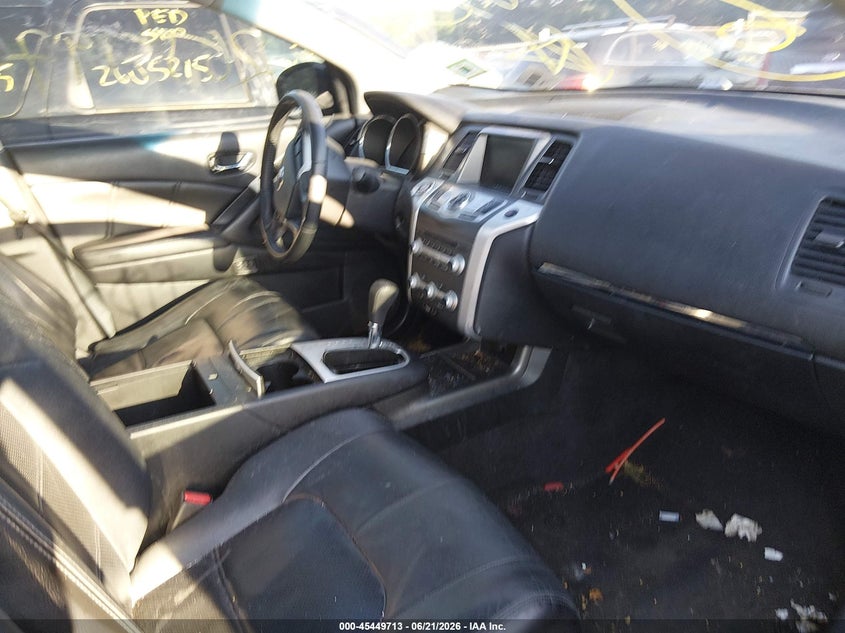 2012 Nissan Murano VIN JN8AZ1MW4CW233318 IAAI salvage auction — FRONT END, Bill Of Sale (New York), sold $450 on 2026-07-07 (photo 5)