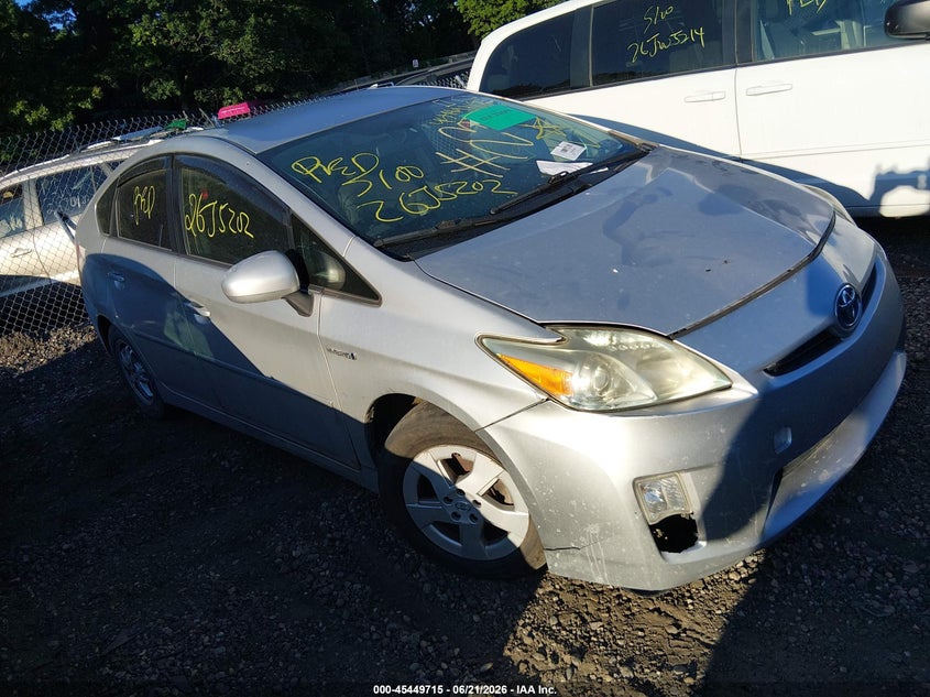 2011 Toyota Prius VIN JTDKN3DU9B5325485 IAAI salvage auction — UNKNOWN, Bill Of Sale (New York), sold $950 on 2026-07-07 (photo 1)