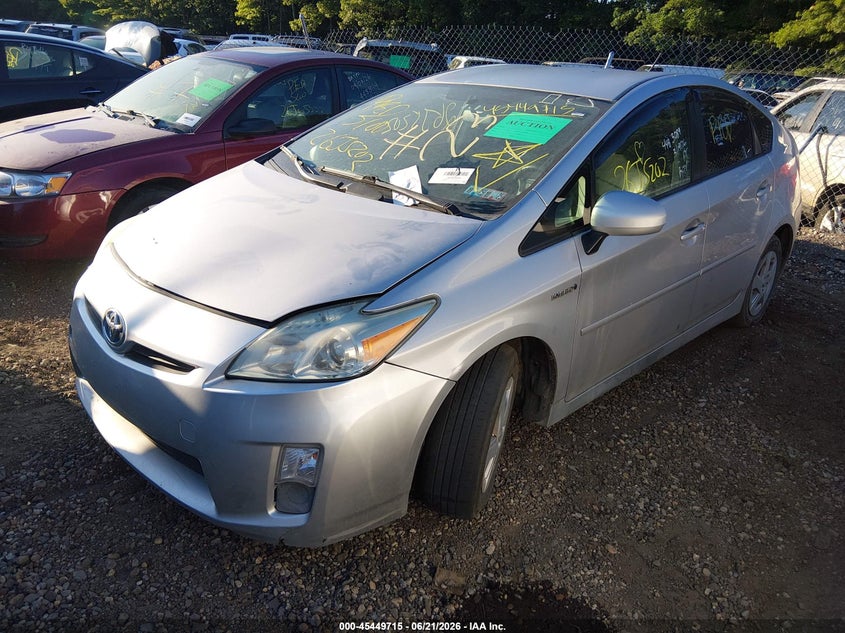2011 Toyota Prius VIN JTDKN3DU9B5325485 IAAI salvage auction — UNKNOWN, Bill Of Sale (New York), sold $950 on 2026-07-07 (photo 2)