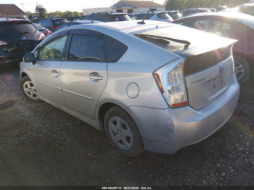 2011 Toyota Prius VIN JTDKN3DU9B5325485 IAAI salvage auction — UNKNOWN, Bill Of Sale (New York), sold $950 on 2026-07-07 (photo 3)