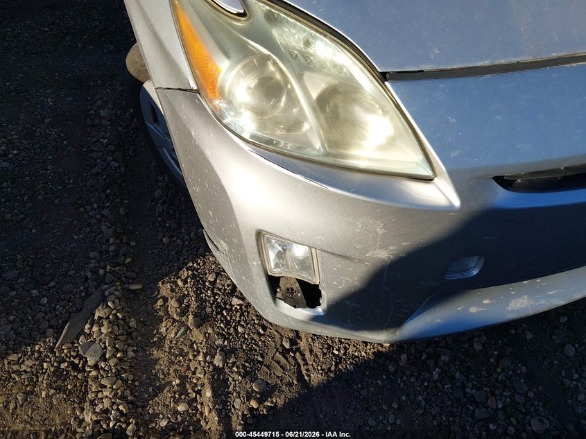 2011 Toyota Prius VIN JTDKN3DU9B5325485 IAAI salvage auction — UNKNOWN, Bill Of Sale (New York), sold $950 on 2026-07-07 (photo 6)