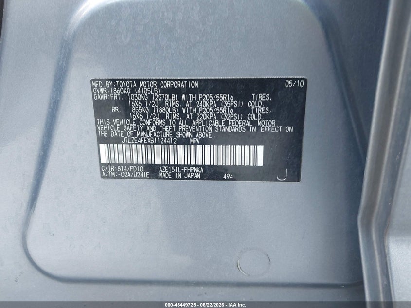 2011 Scion Xb VIN JTLZE4FEXB1124412 IAAI salvage auction — NORMAL WEAR, Salvage Rebuilt (North Carolina), sold $250 on 2026-07-21 (photo 9)