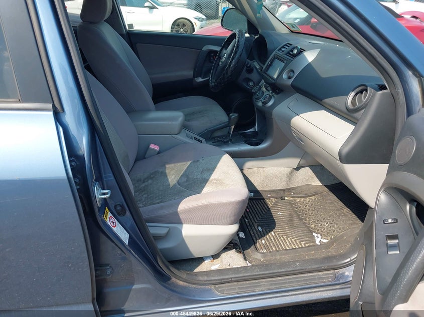 2007 Toyota Rav4 VIN JTMBD33V976050635 IAAI salvage auction — NORMAL WEAR, Clear (New Jersey), sold $900 on 2026-07-13 (photo 5)