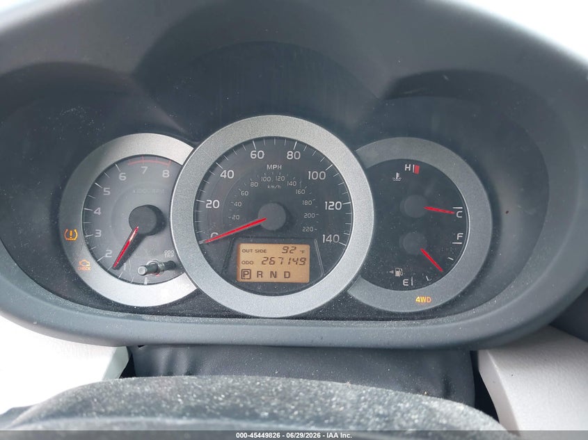 2007 Toyota Rav4 VIN JTMBD33V976050635 IAAI salvage auction — NORMAL WEAR, Clear (New Jersey), sold $900 on 2026-07-13 (photo 7)