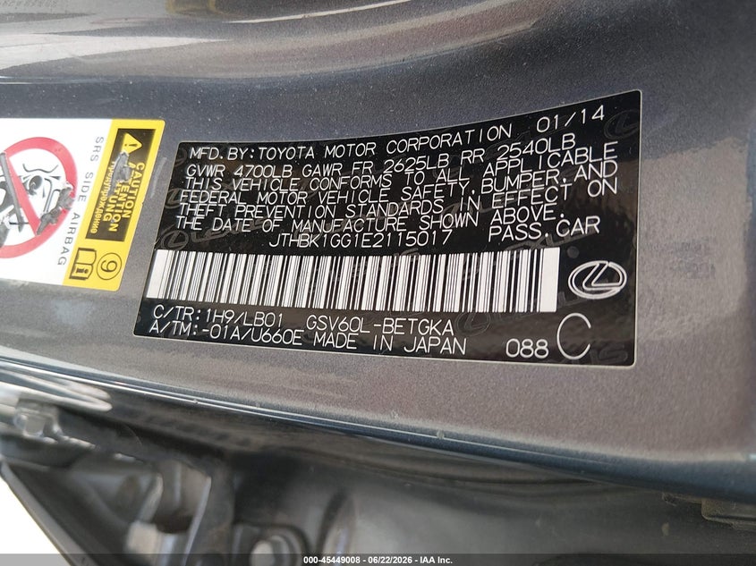 2014 Lexus VIN JTHBK1GG1E2115017 IAAI salvage auction — FRONT END, Salvage (Mississippi), sold $3,050 on 2026-07-10 (photo 9)