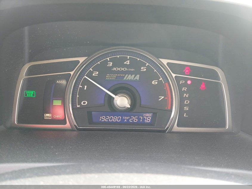 2006 Honda Civic hybrid VIN JHMFA36266S011713 IAAI salvage auction — NORMAL WEAR, Regular (South Dakota), sold $500 on 2026-07-17 (photo 7)