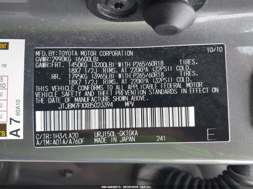 2011 Lexus Gx VIN JTJBM7FXXB5023394 IAAI salvage auction — NORMAL WEAR, Original (Ohio), sold $7,225 on 2026-07-13 (photo 9)