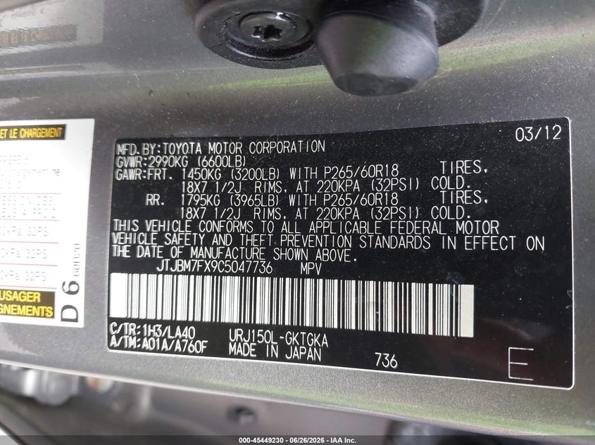 2012 Lexus Gx 460 VIN JTJBM7FX9C5047736 IAAI salvage auction — NORMAL WEAR, Original (Ohio), sold $8,475 on 2026-07-13 (photo 9)