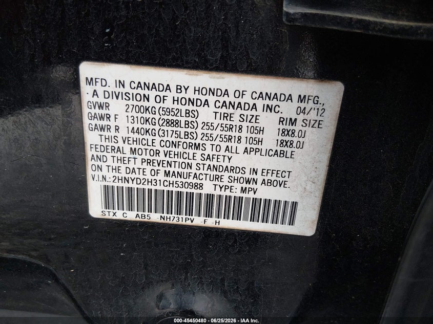 2012 Acura Mdx VIN 2HNYD2H31CH530988 IAAI salvage auction — NORMAL WEAR, Clear (Alabama), sold $250 on 2026-07-16 (photo 9)