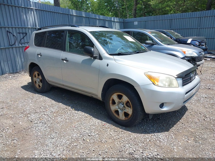 2008 Toyota Rav4 VIN JTMBD35V785128396 IAAI salvage auction — NORMAL WEAR, Clear (New Jersey), sold $2,050 on 2026-07-15 (photo 1)