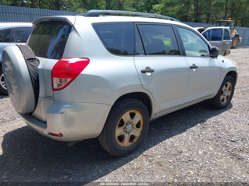 2008 Toyota Rav4 VIN JTMBD35V785128396 IAAI salvage auction — NORMAL WEAR, Clear (New Jersey), sold $2,050 on 2026-07-15 (photo 4)