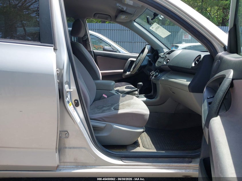 2008 Toyota Rav4 VIN JTMBD35V785128396 IAAI salvage auction — NORMAL WEAR, Clear (New Jersey), sold $2,050 on 2026-07-15 (photo 5)
