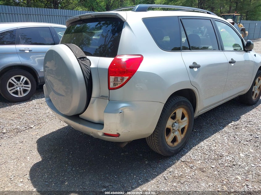 2008 Toyota Rav4 VIN JTMBD35V785128396 IAAI salvage auction — NORMAL WEAR, Clear (New Jersey), sold $2,050 on 2026-07-15 (photo 6)