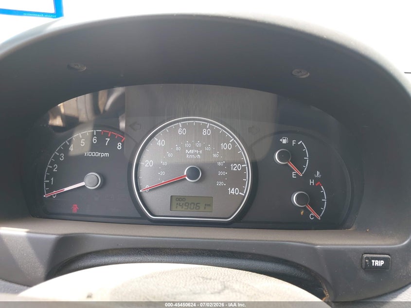2008 Hyundai Elantra VIN KMHDU46D08U355211 IAAI salvage auction — NORMAL WEAR, Original (Texas), sold $450 on 2026-07-28 (photo 7)
