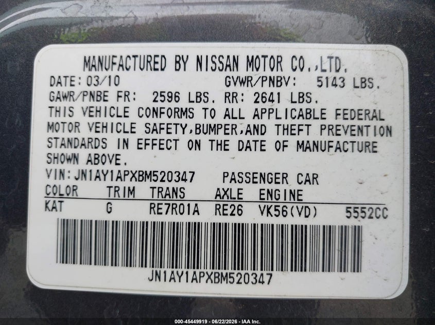 2011 Infiniti M56 VIN JN1AY1APXBM520347 IAAI salvage auction — NORMAL WEAR, Original (Ohio), sold $25 on 2026-07-22 (photo 9)