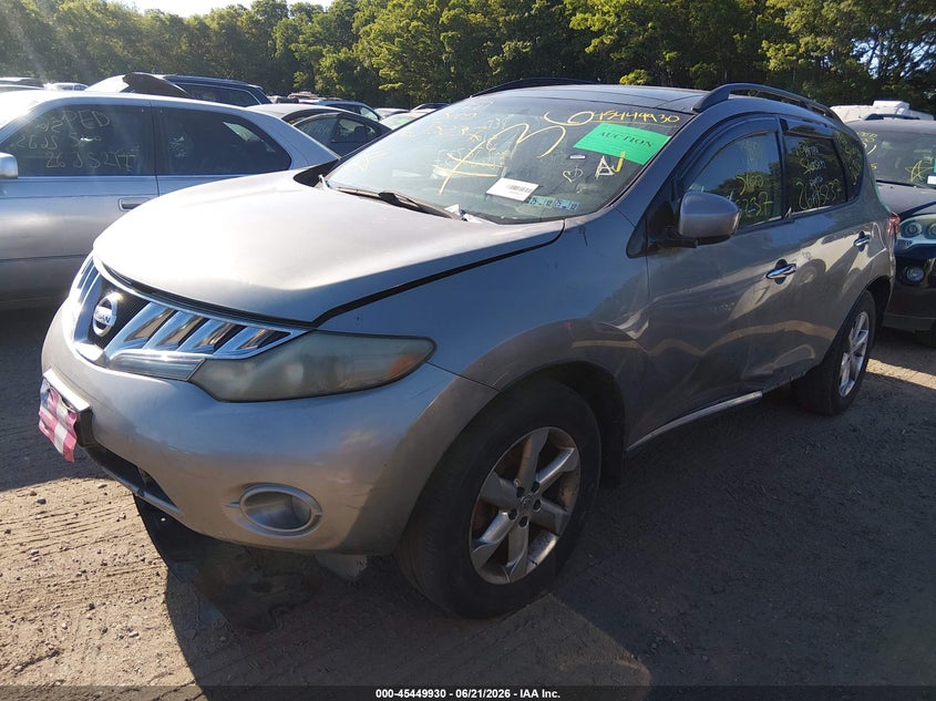 2009 Nissan Murano VIN JN8AZ18W69W123857 IAAI salvage auction — FRONT END, Bill Of Sale (New York), sold $425 on 2026-07-07 (photo 2)