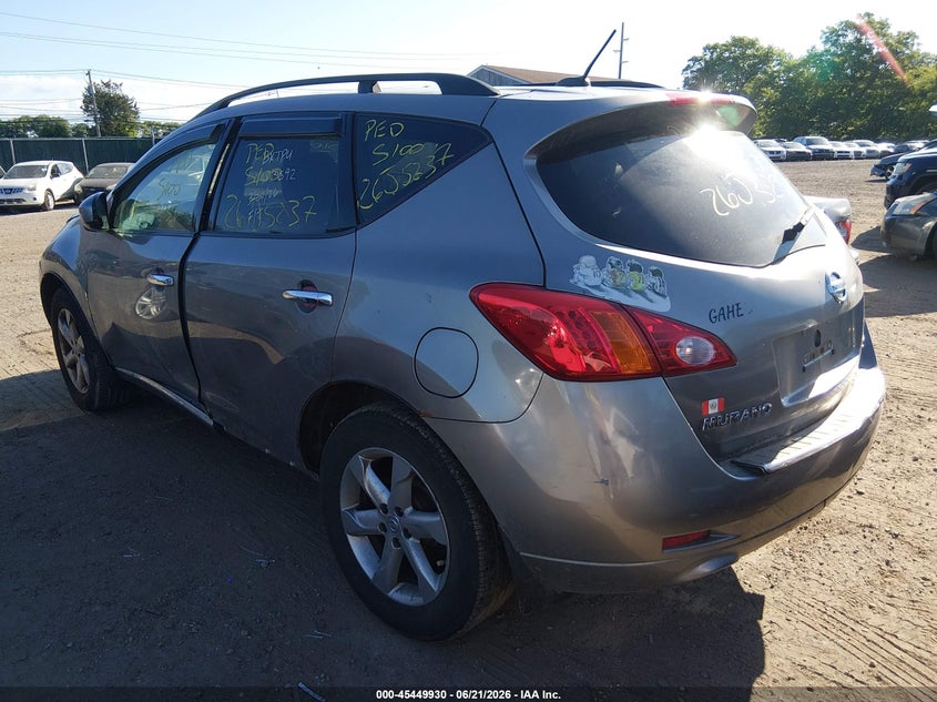 2009 Nissan Murano VIN JN8AZ18W69W123857 IAAI salvage auction — FRONT END, Bill Of Sale (New York), sold $425 on 2026-07-07 (photo 3)