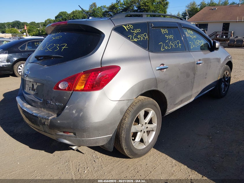 2009 Nissan Murano VIN JN8AZ18W69W123857 IAAI salvage auction — FRONT END, Bill Of Sale (New York), sold $425 on 2026-07-07 (photo 4)