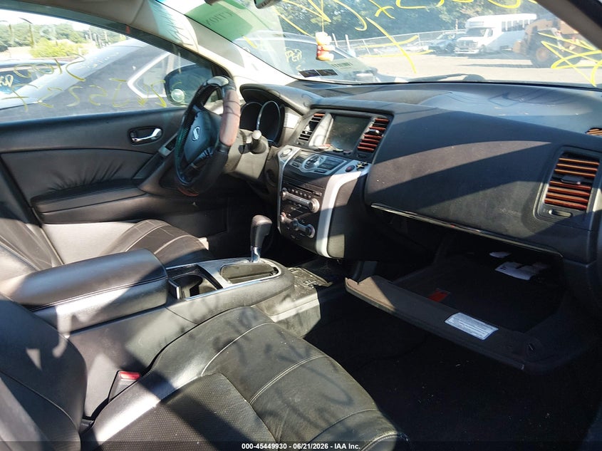 2009 Nissan Murano VIN JN8AZ18W69W123857 IAAI salvage auction — FRONT END, Bill Of Sale (New York), sold $425 on 2026-07-07 (photo 5)