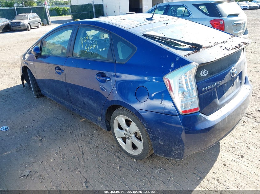 2010 Toyota Prius v VIN JTDKN3DU7A0181284 IAAI salvage auction — FRONT & REAR, Bill Of Sale (New York), sold $550 on 2026-07-07 (photo 3)