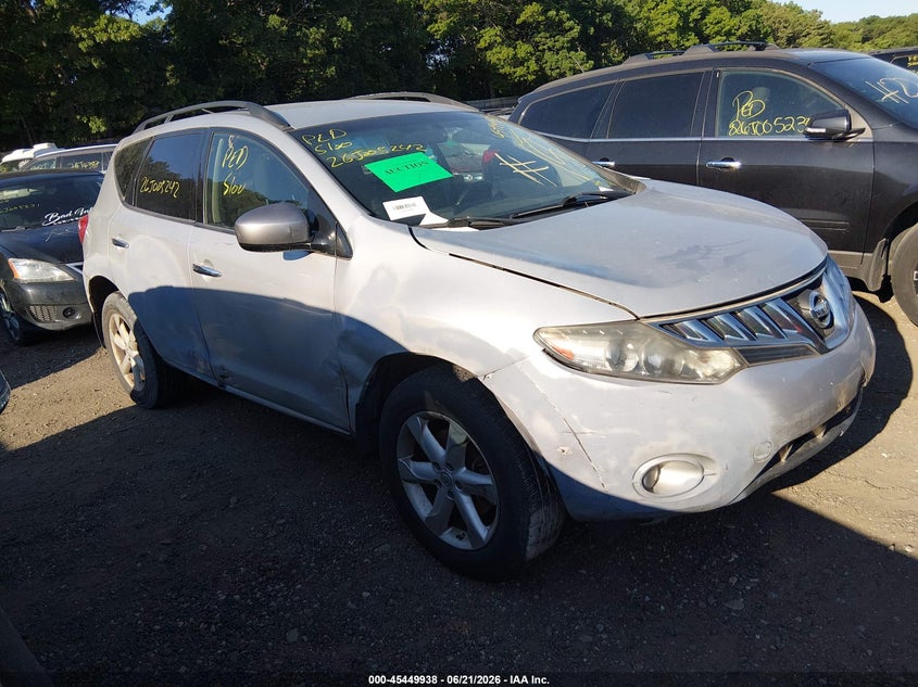 2010 Nissan Murano VIN JN8AZ1MW7AW122193 IAAI salvage auction — FRONT & REAR, Bill Of Sale (New York), sold $425 on 2026-07-07 (photo 1)