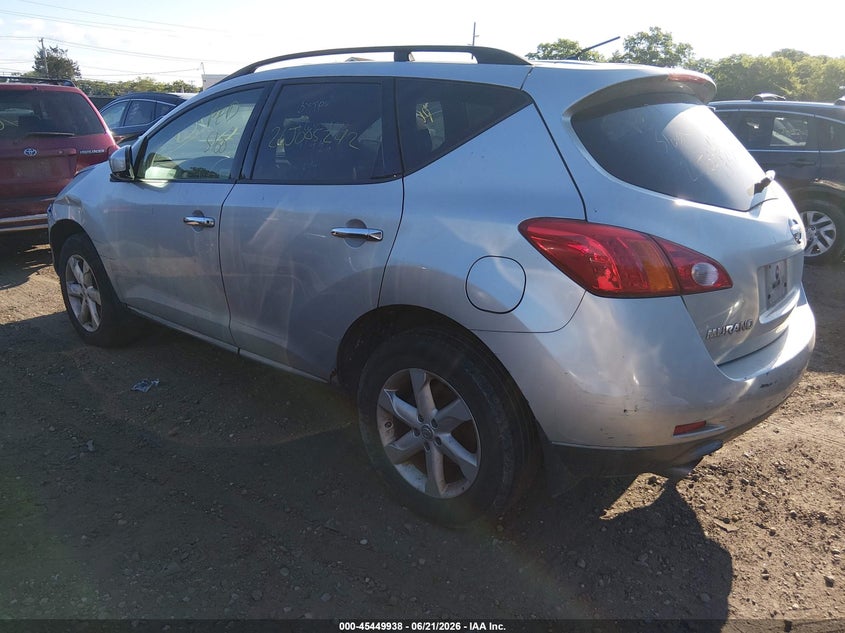 2010 Nissan Murano VIN JN8AZ1MW7AW122193 IAAI salvage auction — FRONT & REAR, Bill Of Sale (New York), sold $425 on 2026-07-07 (photo 3)