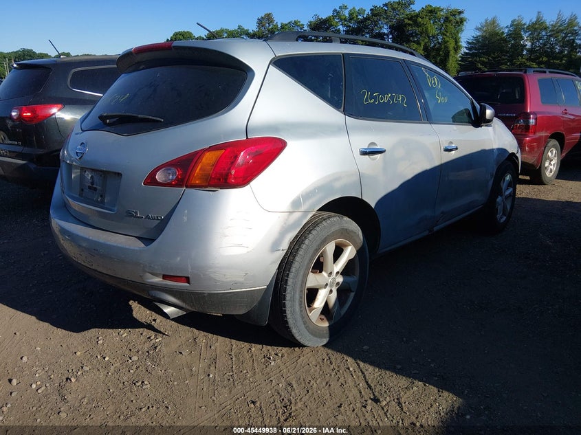 2010 Nissan Murano VIN JN8AZ1MW7AW122193 IAAI salvage auction — FRONT & REAR, Bill Of Sale (New York), sold $425 on 2026-07-07 (photo 4)