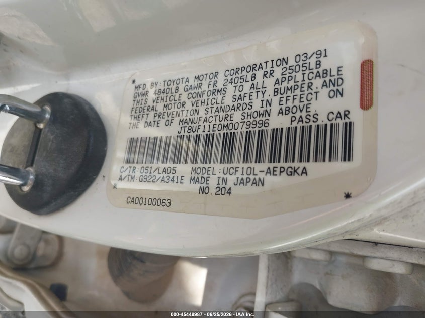 1991 Lexus Ls VIN JT8UF11E0M0079996 IAAI salvage auction — NORMAL WEAR, Clear (Arizona), sold $250 on 2026-07-06 (photo 9)