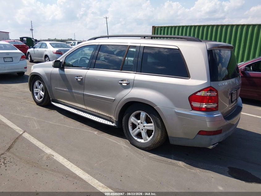 2008 Mercedes-benz Gl-klasse VIN 4JGBF71E08A325579 IAAI salvage auction — NORMAL WEAR, Clear (North Carolina), sold $650 on 2026-08-05 (photo 3)