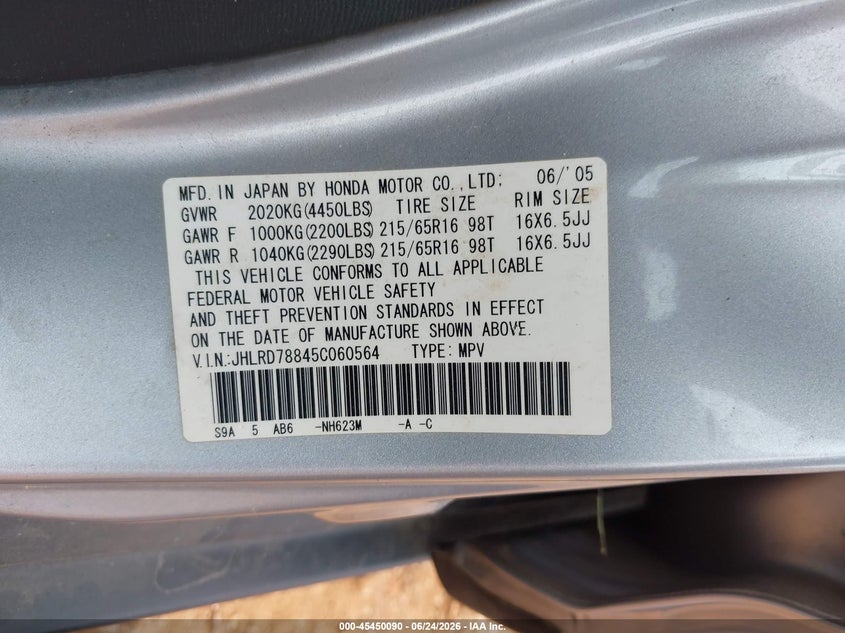 2005 Honda Cr-v VIN JHLRD78845C060564 IAAI salvage auction — NORMAL WEAR, Clear (Missouri), sold $600 on 2026-07-20 (photo 9)
