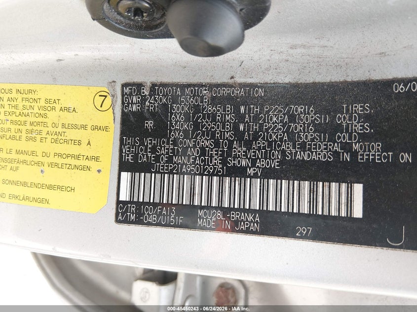 2005 Toyota Highlander VIN JTEEP21A950129751 IAAI salvage auction — NORMAL WEAR, Clear (Indiana), sold $675 on 2026-07-28 (photo 9)