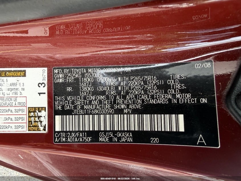 2008 Toyota Fj cruiser VIN JTEBU11F68K030590 IAAI salvage auction — NORMAL WEAR, Clear (Illinois), sold $2,600 on 2026-07-29 (photo 9)