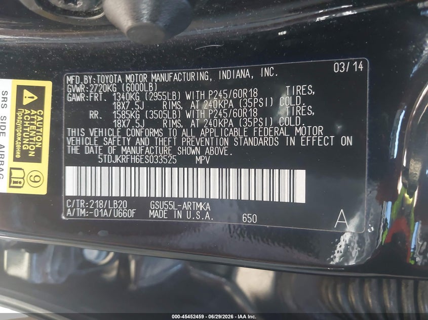 2014 Toyota Highlander VIN 5TDJKRFH6ES033525 IAAI salvage auction — RIGHT REAR, Salvage Title, sold $7,750 on 2026-07-14 (photo 9)