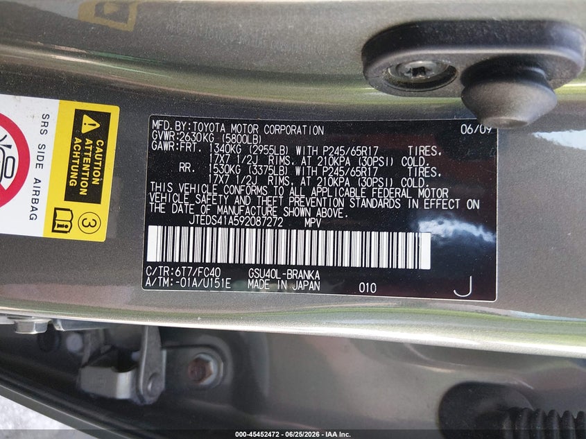 2009 Toyota Highlander VIN JTEDS41A592087272 IAAI salvage auction — RIGHT REAR, Salvage (South Carolina), sold $1,850 on 2026-07-29 (photo 9)