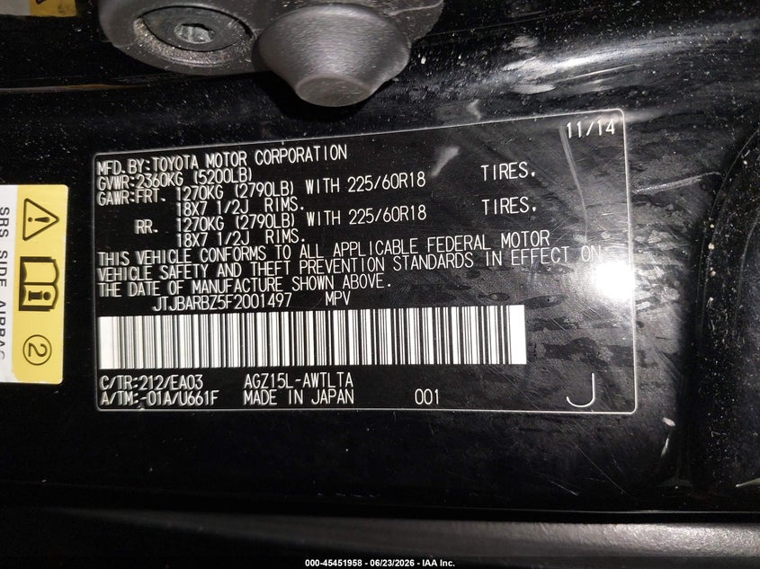 2015 Lexus Nx VIN JTJBARBZ5F2001497 IAAI salvage auction — FRONT END, Mv-907A (New York), sold $4,100 on 2026-07-09 (photo 9)