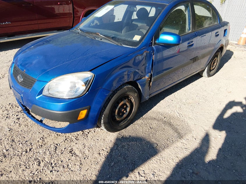 2007 Kia Rio VIN KNADE123876279346 IAAI salvage auction — FRONT END, Clear (Wisconsin), sold $250 on 2026-07-08 (photo 2)