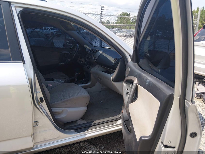 2007 Toyota Rav4 VIN JTMBK31V275025820 IAAI salvage auction — REPOSSESSION, Nrc Lienholder Repossession Paperwork (Mississippi), sold $550 on 2026-07-24 (photo 5)