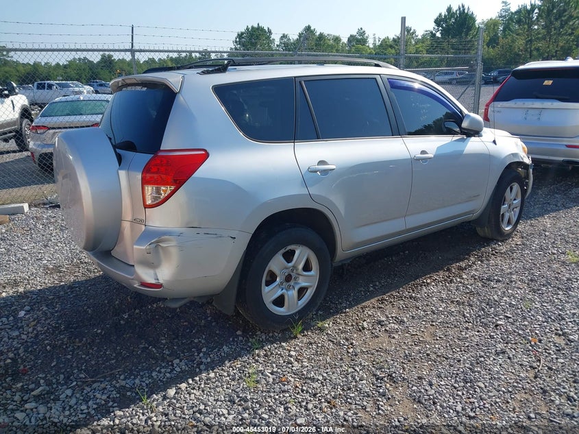 2007 Toyota Rav4 VIN JTMBK31V275025820 IAAI salvage auction — REPOSSESSION, Nrc Lienholder Repossession Paperwork (Mississippi), sold $550 on 2026-07-24 (photo 4)