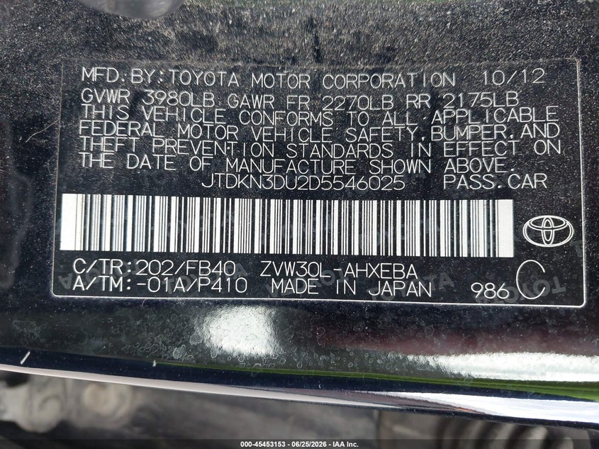 2013 Toyota Prius VIN JTDKN3DU2D5546025 IAAI salvage auction — NORMAL WEAR, Original (Maine), sold $1,100 on 2026-07-06 (photo 9)