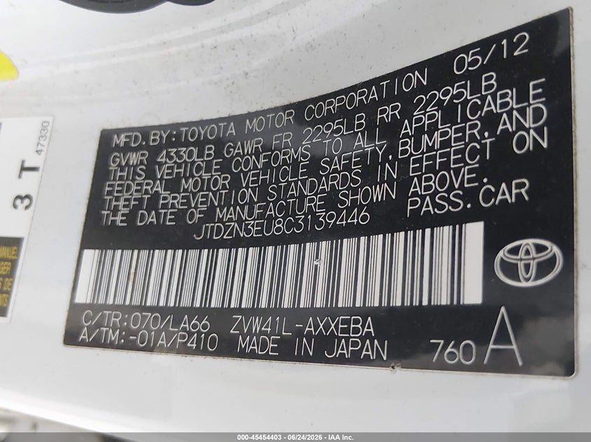 2012 Toyota Prius v VIN JTDZN3EU8C3139446 IAAI salvage auction — NORMAL WEAR, Original (Texas), sold $1,900 on 2026-07-21 (photo 9)