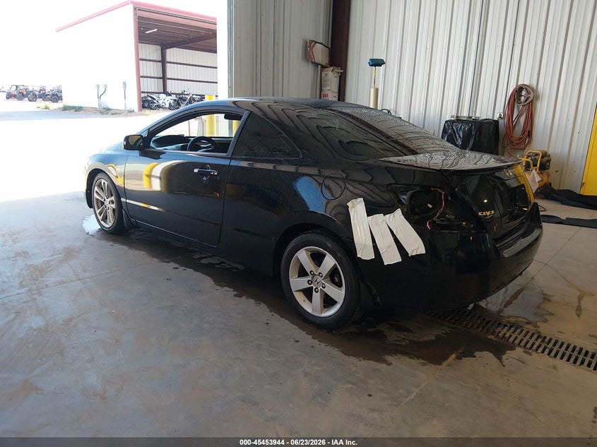 2007 Honda Civic VIN 2HGFG12887H508593 IAAI salvage auction — REAR END, Salvage (Utah), sold $350 on 2026-07-09 (photo 3)