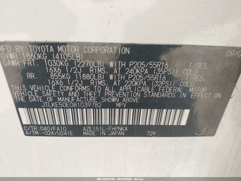 2008 Scion Xb VIN JTLKE50E081039782 IAAI salvage auction — REAR END, Salvage (California), sold $400 on 2026-07-08 (photo 9)