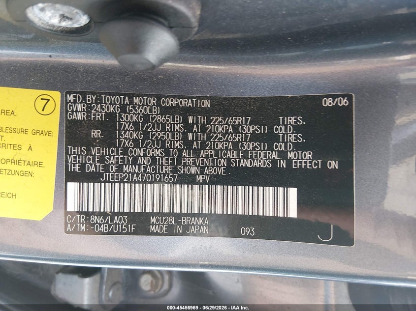 2007 Toyota Highlander VIN JTEEP21A470191657 IAAI salvage auction — REAR END, Salvage (Pennsylvania), sold $1,400 on 2026-07-08 (photo 9)